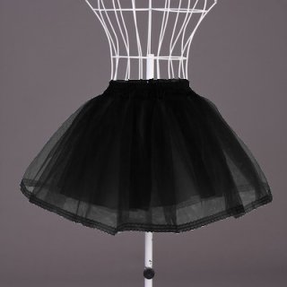 Black Organza Petticoat HG7785