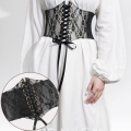 Fashion PU Lace Front Lace-up Elastic Wide Girdle Belt N22311