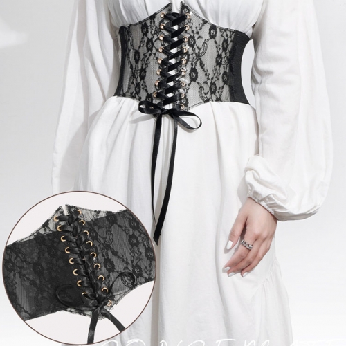 Fashion PU Lace Front Lace-up Elastic Wide Girdle Belt N22311