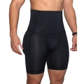 Men's Sexy Black High Waist Boxer Shorts Elastic Shapewear Underpants Cozy Male Undergarments PT18452