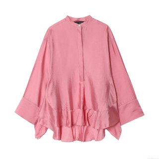 Women Elegant Ruffle Hem Satin Shirt Long Sleeve Round Neck Loose Fit Blouse Top Solid Color Tencel Polyester Daily Casual Fashion Office Workwear For Lady