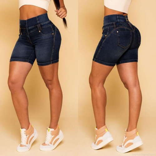 Women's High Waist Denim Shorts Cotton Blend Stretchy Butt Lifting Cuffed Hem Slim Fit Jean Shorts Sexy Streetwear Style Summer Lady Bottoms
