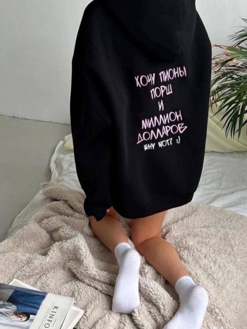 Women's Oversized Hooded Sweatshirt 100% Cotton Streetwear Style Russian Lettering Print Back Design Warm Long Sleeve Pullover Hoodies For Autumn Winter