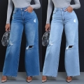 Women High Waisted Ripped Wide Leg Jeans Cotton Polyester Blend Distressed Straight Denim Pants Streetwear Fashion Loose Long Trousers