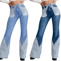 Women's High Waisted Patchwork Flare Jeans Cotton Blend Color Block Denim Bell Bottom Pants With Tie Belt