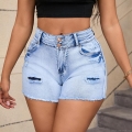 Women's High Waisted Ripped Denim Shorts Distressed Fringe Hem Cotton Blend High Stretch Jean Shorts For Summer Casual Party Streetwear