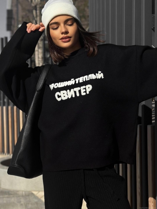 Women's Loose Oversize Russian Letter Print Knit Sweater Casual Crew Neck Cotton Blend Flocking Embroidery Pullover Warm Streetwear Tops