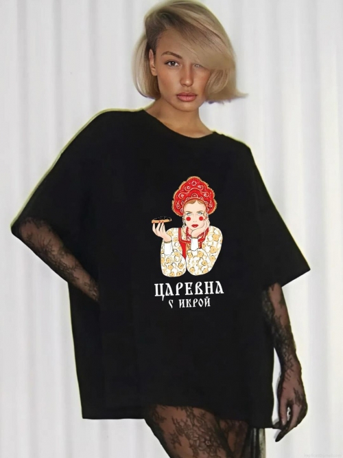 Women's Oversized Cotton T-Shirt Round Neck Short Sleeve Russian Folklore Princess Graphic Print Casual Streetwear Loose Top For Summer