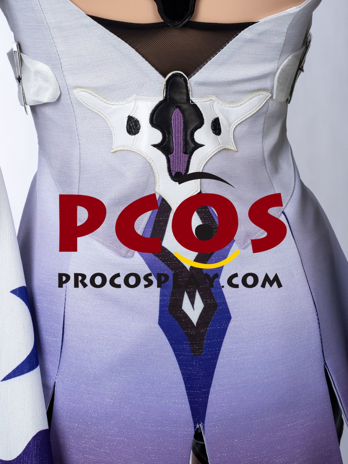 Game Honkai: Star Rail Raiden Bosenmori Mei Cosplay Costume C09026E