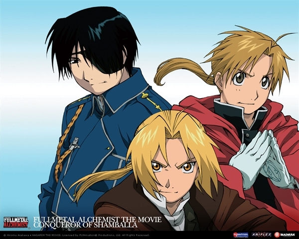 (image for) FullMetal Alchemist