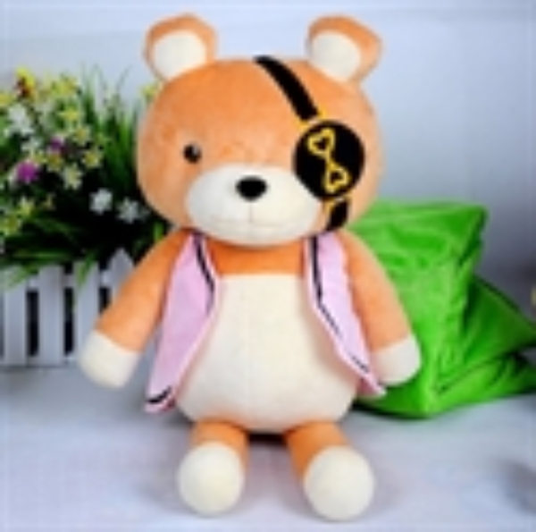 (image for) Cosplay Doll