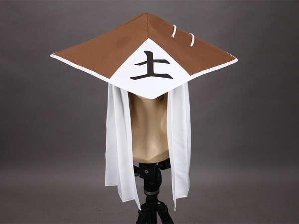 Hat (image for) Hat