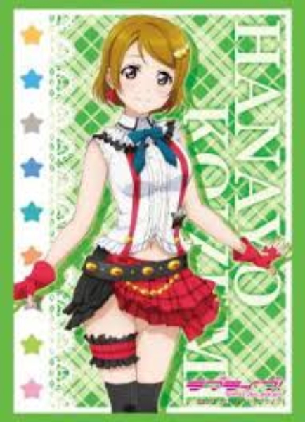 Koizumi Hanayo (image for) Koizumi Hanayo
