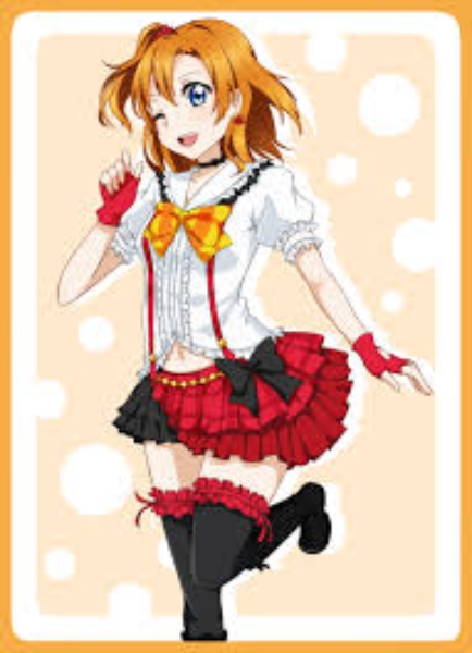 Kousaka Honoka (image for) Kousaka Honoka