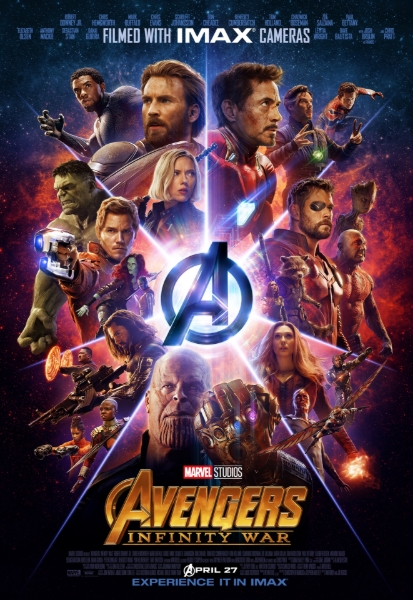 Avengers: Infinity War (image for) Avengers: Infinity War