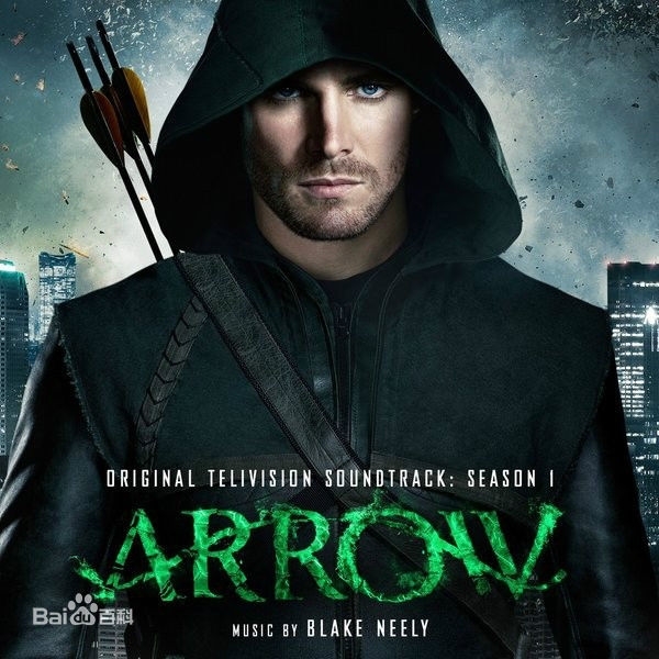 (image for) Green Arrow
