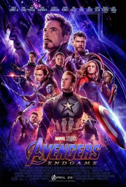 Avengers: End Game (image for) Avengers: End Game
