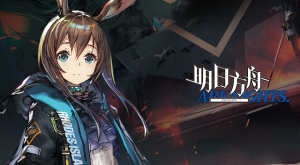 (image for) Arknights