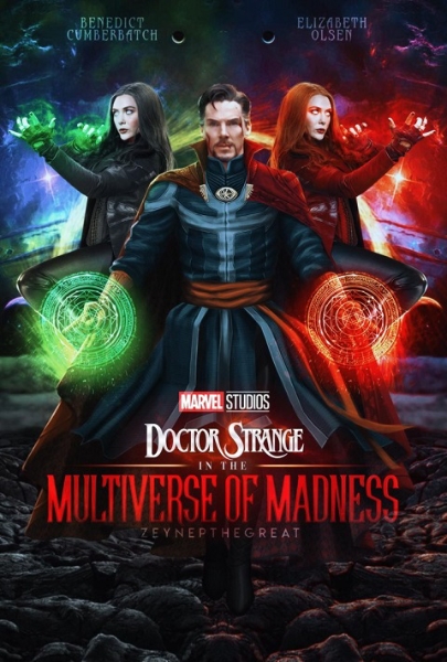 (image for) Doctor Strange in the Multiverse of Madness