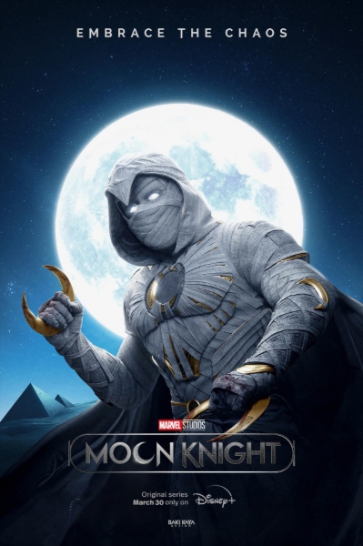 (image for) Moon Knight 2022