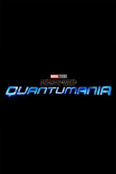 (image for) Ant-Man and the Wasp: Quantumania