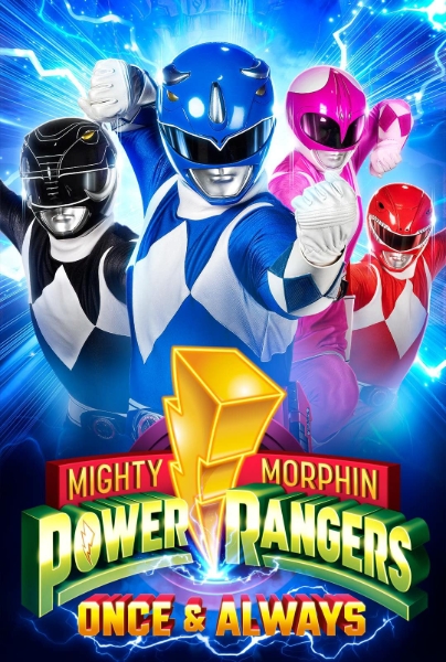 (image for) Power Rangers