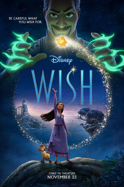 (image for) Wish(film)