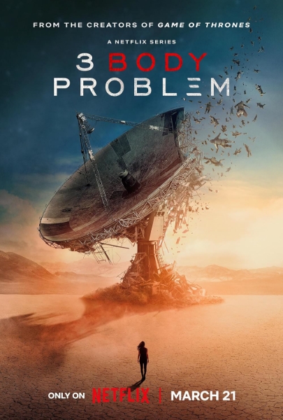(image for) 3 Body Problem